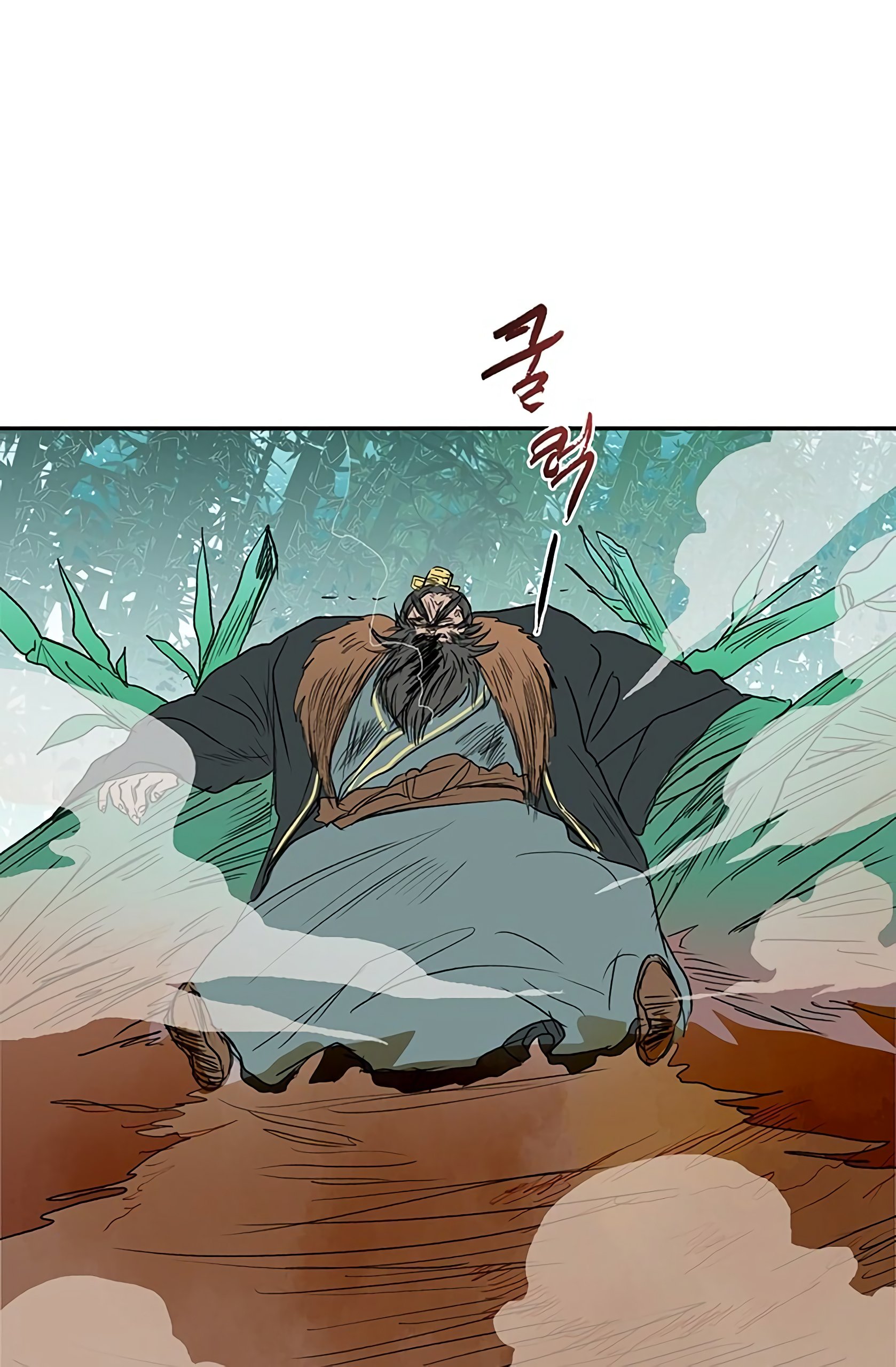 The Scholar's Reincarnation Chapter 91 40